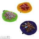 フェルト 帯留めクリップ「ブルー、グリーン、イエロー」クリップ髪飾り 洒落小物 2way 帯どめ 【メール便不可】