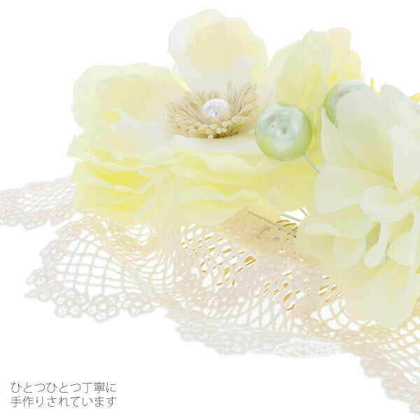 【Prices down3】【髪飾り　成人式　卒業式】振袖 髪飾り「お花とレース」お花髪飾り フラワーコーム 成人式の振袖、卒業式の袴にも 前撮り、成人式、結婚式の振袖に 【メール便不可】 ヘアアクセサリーss2512wkk70 3