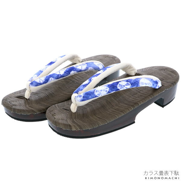 【Prices down4】畳表 下駄単品「蜘蛛絞り鼻緒、カラス表台」右近 レディース 桐下駄 国産 【メール便不可】ss2512wkm40