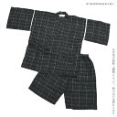 男の子 甚平「黒十字絣」90cm、100cm、110cm、120cm、130cm キッズ しじら甚平 子供甚平 夏祭り、花火大会に 子供 甚平 キッズ 黒 ブラ...