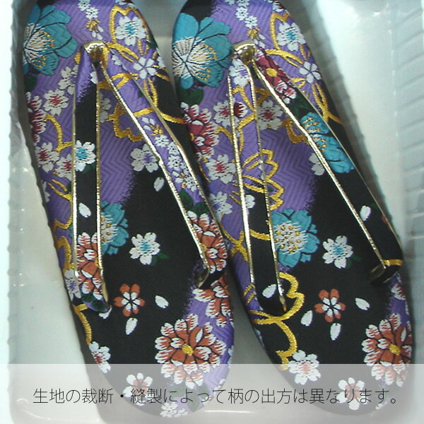 ��Prices down2�ۼ��޻� Ȣ�����åȡֹ����ϡ���ŵ������Ȣ�����Хå��������������ᡢ���� ������ ���޻���ʪ���å� �Ҥʺפꡢ������� No.315���ڥ᡼�����Բġ�ss2509kkd55