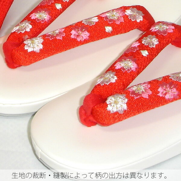 ��Prices down2�ۼ��޻� ���塢�������åȡ��ֿ���̵�϶��塢�ɽ�ɡ��������16.5cm��18cm��21cm ������ ���޻���ʪ���å� �Ҥʺפꡢ������� No.933�֡ڥ᡼�����Բġ�kk��10��OFF