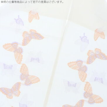【Prices down】正絹 半衿「白色×青紫、オレンジ 蝶々」半襟 洒落衿 和装小物 【メール便対応可】
