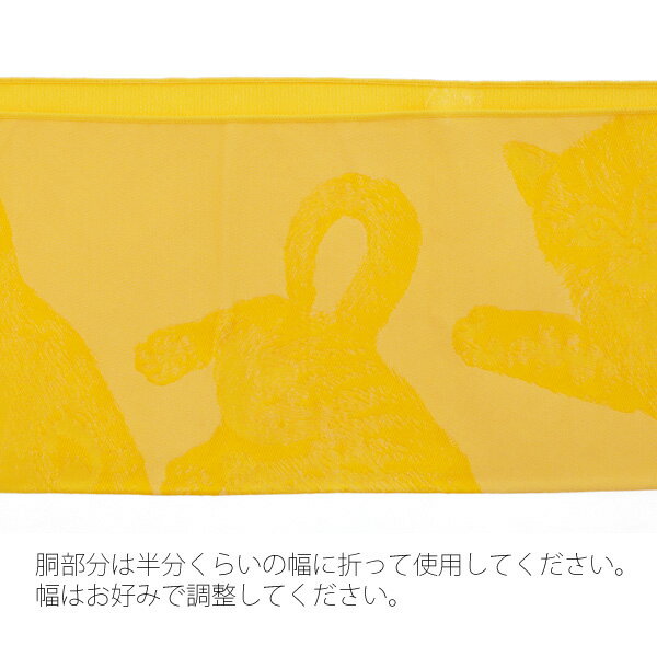 京都きもの町オリジナル 浴衣帯単品「マリーゴー...の紹介画像2