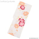(浴衣SALE最大77%OFF 7/17迄)【Prices down2】変わり織り 女性浴衣単品「生成り 牡丹唐草」ボヌールセゾン お仕立て上がり浴衣 フリーサ...