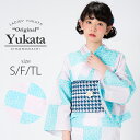(浴衣SALE最大77%OFF 7/17迄)【Prices down2】京都きもの町オリジナル 浴衣単品「ピンク×水色 スクエアにフラワー」S、フリー、TL、L...