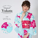 (浴衣SALE最大77%OFF 7/17迄)【Prices down2】京都きもの町オリジナル 浴衣単品「水色 鉄線」S、フリー、TL、LL 綿浴衣 浴衣 レト...