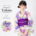 【Prices down2】京都きもの町オリジナル 浴衣単品「パープル蝶」S、フリー、TL、LL 花火大会、夏祭り、夏フェスに 女性浴衣 お仕立て上がり浴衣 【...