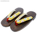 【Prices down】女性 下駄単品「黄色 フラワー」フリーサイズ(Lサイズ)、LLサイズ 夏祭り、花火大会、夏フェス 浴衣下駄 婦人下駄 【メール便不可】...