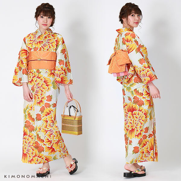 【Prices down2】京都きもの町オリジナル 浴衣 レトロ 古典柄 浴衣単品 「オレンジ...
