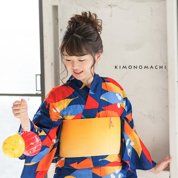 【Prices down2】京都きもの町オリジナル 浴衣単品「青色 葉っぱと実」S フリー TL...