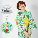 【Prices down】京都きもの町オリジナル 浴衣単品「グリーン 梅と橘」フリーサイズ 綿浴衣 浴衣 レトロ お仕立て上がり浴衣 【メール便不可】ss250...