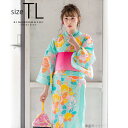 (浴衣SALE最大77%OFF 7/17迄)【Prices down2】TLサイズ 浴衣単品「ターコイズグリーン 矢絣縞に橘」女性浴衣 プレタ浴衣 レディース浴...