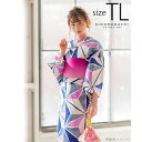 (浴衣SALE最大77%OFF 7/17迄)【Prices down2】TLサイズ 浴衣単品「ブルー 麻の葉」女性浴衣 プレタ浴衣 レディース浴衣 お仕立て上が...