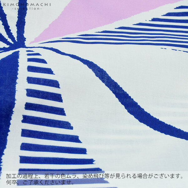 【Prices down2】TLサイズ 浴衣単品「ブルー　麻の葉」女性浴衣 プレタ浴衣 レディース浴衣 お仕立て上がり浴衣 花火大会、夏デートに 【メール便不可】ss2512ykl40