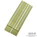 【Prices down2】男性 角帯単品「グリーン 献上柄」日本製 メンズ 綿角帯 男性浴衣、着物に 【メール便不可】ss2506men10