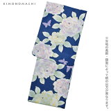 京都きもの町オリジナル浴衣単品「ブルー薔薇」S、フリー、TL、LLレトロ女性浴衣花火大会、夏祭り、夏フェスに【メール便不可】