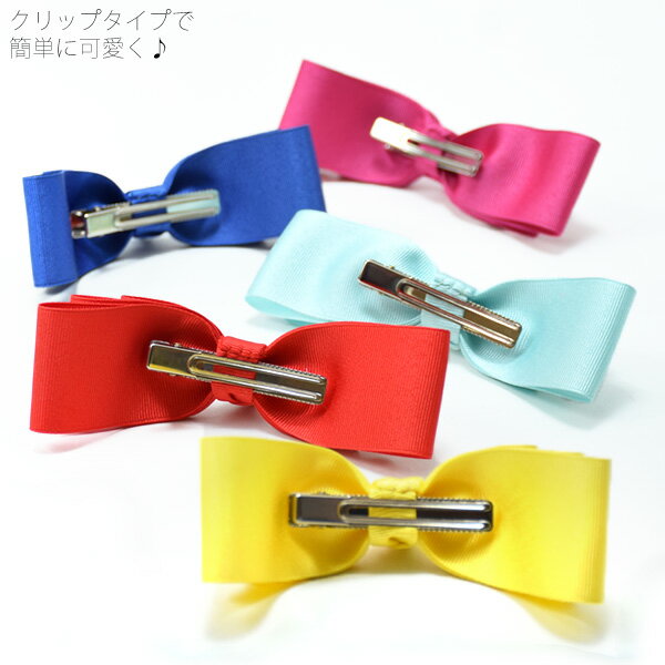 ��Prices down3�ۥ�ܥ󥯥�å� ȱ����ֲ������ֿ����Ŀ����忧���ԥ󥯡����ȱ���� ��ܥ�ȱ���� ��᥯��å� �ڥ᡼�����Բġ� �إ����������꡼wk��35��OFF