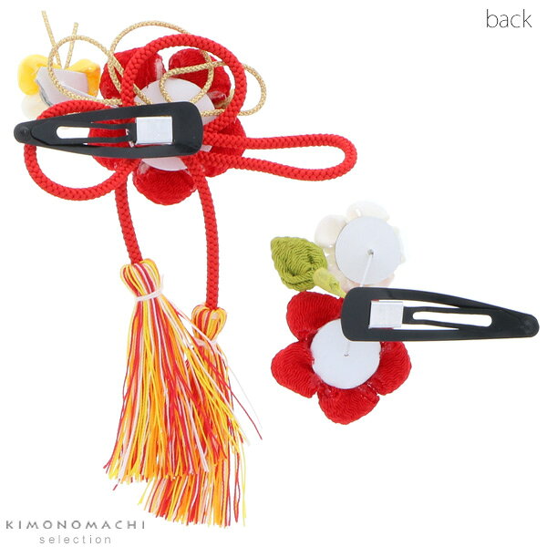 ��Prices down3��ȱ���� ���޻� ȱ����2�����åȡ��ֿ��ΤĤޤߤΤ��֤�ĳ �ֿ���ɳ ˼�����ȱ���ꥻ�å� ���Фν��λҤ� ���� �޺Фν��λҤˤ� ���ɤ� �ԥ� �֥롼 �Ĥޤߺٹ� 3�С�5�� 7�� �إ��ԥ� ´�༰(1778)��H��ڥ᡼�����Բġۥإ����������꡼wk��10��OFF