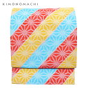 【Prices down2】日本製 お仕立て上がり 京袋帯「三色 麻の葉」全通柄 袋名古屋帯 カジュアル帯 化繊帯 ポリエステル 京都きもの町オリジナル 仕立て...