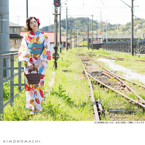 【Prices down2】京都きもの町オリジナル 浴衣単品「カラフル　リーフ」S　小さい...