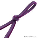 正絹 三分紐「三分紐 紫×紫」帯締め 三分締め 洒落小物 【メール便対応可】<H>