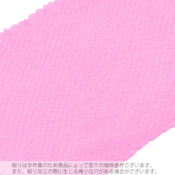 ��Prices down3�����ʤ� ���Ȥ��֥ԥ󥯡׼��޻��� ���ɤ����Ȥ� �������Ȥ� �Ҷ� ��H��ڥ᡼�����б��ġ�ss2509wkk25