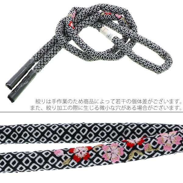 ��Prices down2�۴ݤ��� ������ֹ��������λɽ��׼��޻��� �ݤ���ɳ ���������� �Ҷ� ��H��ڥ᡼�����б��ġ�ss2509wkm25