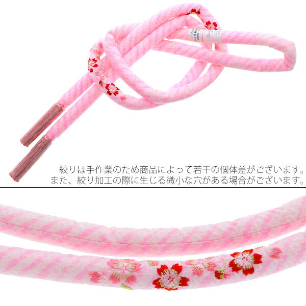 ��Prices down2�۴ݤ��� ������֥ԥ󥯿������λɽ��׼��޻��� �ݤ���ɳ ���������� �Ҷ� ��H��ڥ᡼�����б��ġ�ss2509wkm25