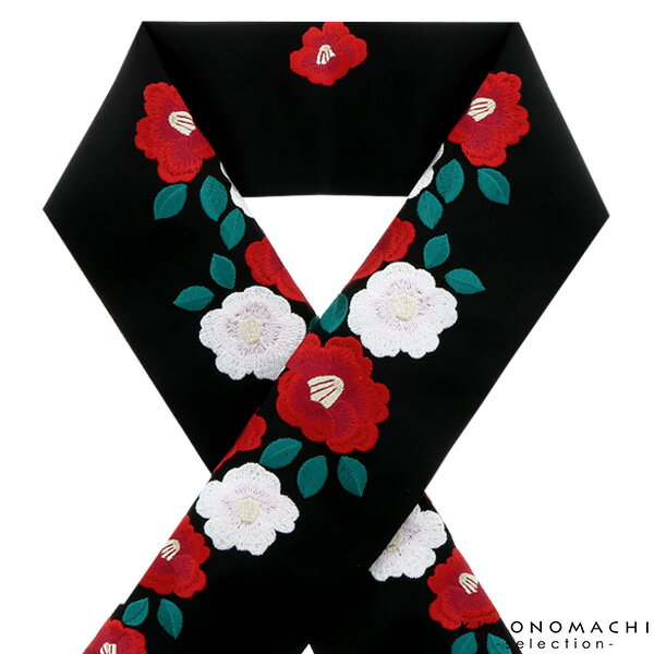 刺繍 半衿「黒色　紅白椿」ブライダル半衿