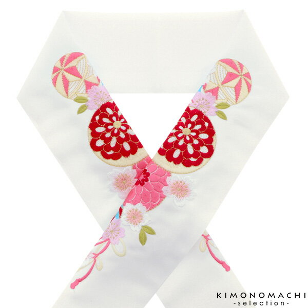 【Prices down5】刺繍 半衿「白色 毬、花薬玉」刺繍半襟 前撮り、成人式の振袖に 振袖衿 振袖小物 <H>【メール便不可】ss2509wkm20