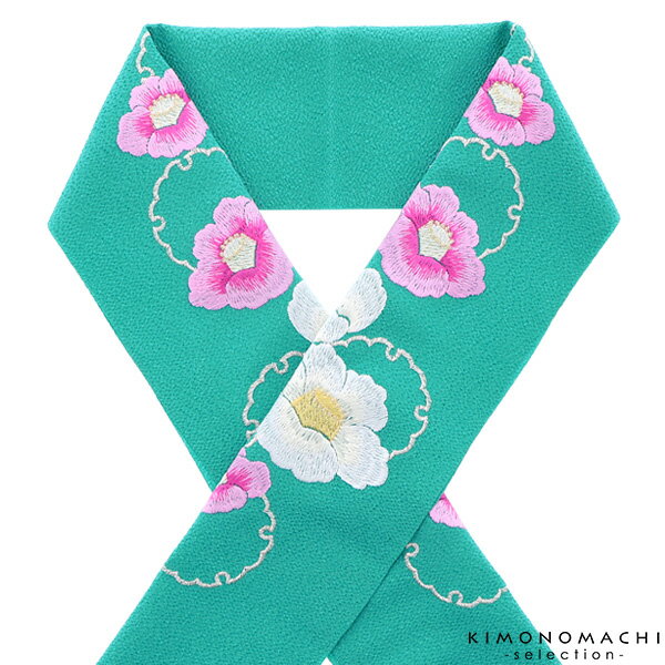 刺繍 半衿「ターコイズ　雪輪に椿」刺繍半襟