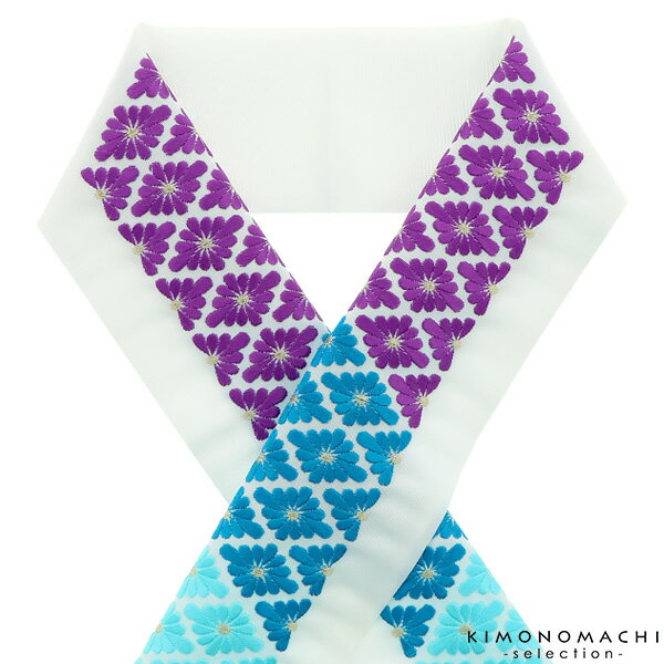 【Prices down3】刺繍 半衿「紫×青×水色 菊菱」刺繍半襟 前撮り、成人式の振袖に 振袖衿 振袖小物 <H>【メール便不可】ss2509wkm15