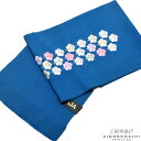 【Prices down4】振袖 帯揚げ「青色 桜」刺繍帯揚げ 華やか帯揚げ 正絹帯揚げ 成人式、前撮り、結婚式の振袖に 【メール便不可】ss2506wkm10