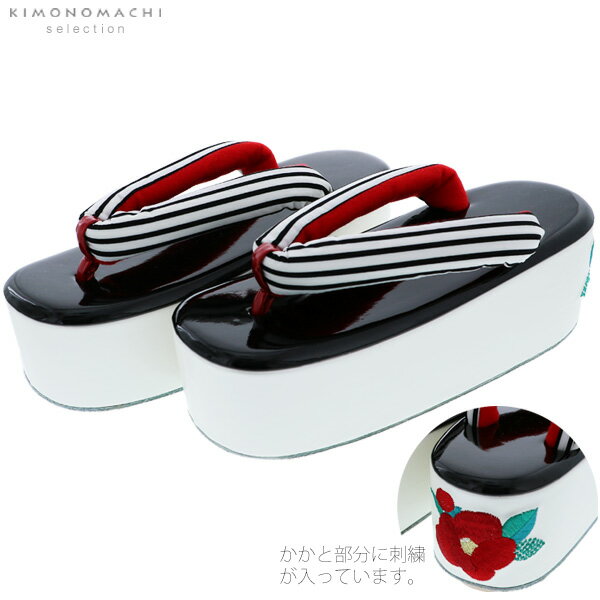 刺繍 草履単品「黒×白 椿」振