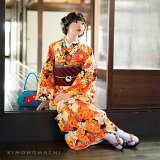 洗える着物袷「グリーン×オレンジ花とハリネズミ、リス」袷着物単品レディースキモノサイズSMLTLLL【メール便不可】
