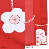 単衣着物単品「赤色絞り風梅のお花」L、TL、2L小紋、普段着物夢館オリジナルポリエステル着物【メール便不可】