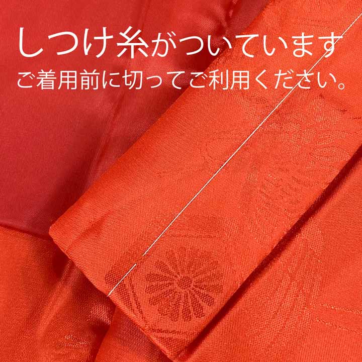 還暦頭巾、ちゃんちゃんこ、末広セット「赤色」長寿お祝い化粧箱入り60歳のお祝いに還暦セット敬老の日【メール便不可】