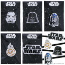 【Prices down】スター・ウォーズ 帯留め「ストームトルーパー、ダース・ベイダー、R2-D2、BB-8、STAR WARS」帯留め、バッジの2way 浴衣小物 浴衣帯留め 浴衣帯飾り 【メール便不可】 父の日 プレゼントに 父の日ギフトss2403wkm40