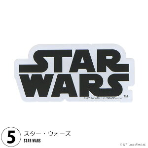 スター・ウォーズ 帯留め「ストームトルーパー、ダース・ベイダー、R2-D2、BB-8、STAR WARS」