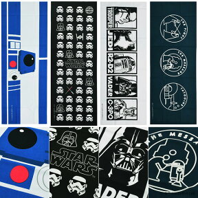 (父の日超早割11%OFF)【Prices down】スター・ウォーズ 手ぬぐい「R2-D2、帝国軍、STAR WARS」手拭い 和雑貨 【メール便対応可】 父の日 プレゼントに 父の日ギフトss2212wkm10