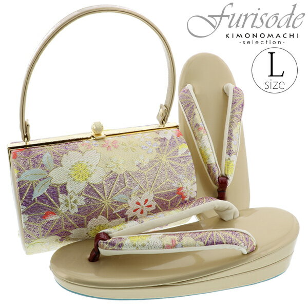 【Prices down2】振袖 草履バッグセット「青藤×ゴールド 麻の葉に雪輪、桜」Lサイズ 華やか草履バッグ 1の2枚芯 成人式、前撮り、結婚式の振袖に 【...