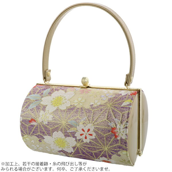 振袖 草履バッグセット「青藤×ゴールド　麻の葉に雪輪、桜」Lサイズ 華やか草履バ...