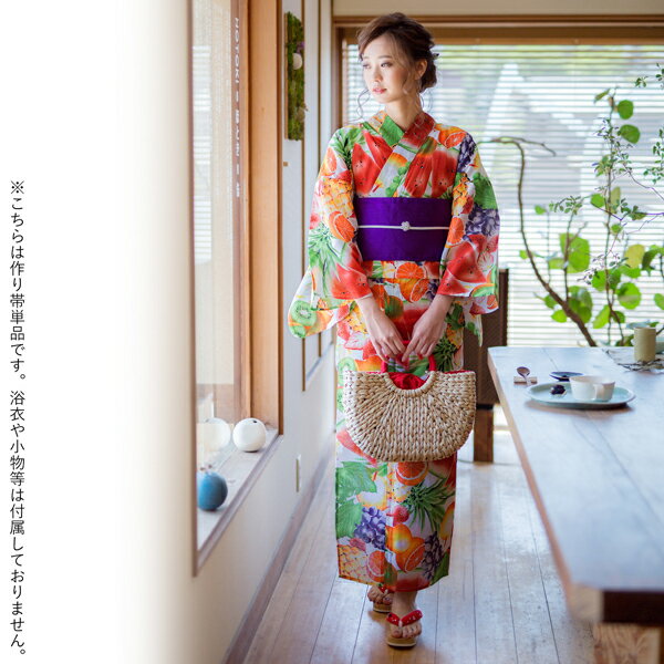 【Prices down2】リボンタイプ 結び帯単品「葡萄蔦 紫」京都きもの町オリジナル 浴...