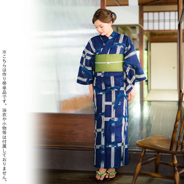 【Prices down2】角出し風タイプ 結び帯単品「葡萄蔦 若草色」京都きもの町オリジ...