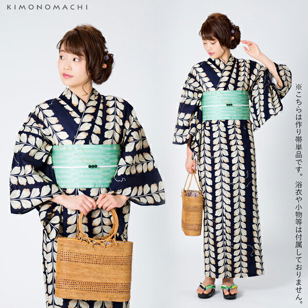 【Prices down2】角出し風タイプ 結び帯単品「水面（みなも） 浅緑」京都きもの町...