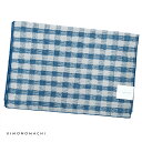 (浴衣値下げ価格据え置き8/28迄)【Prices down2】京都きもの町オリジナル 浴衣帯 単品「チェック 青」兵児帯 キッズ、ジュニアの浴衣にも レディース へこ帯 【メール便不可】ss2506ohs10