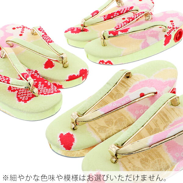 ���޻� �����������꡼�󡡹ʤ�����3�и��� ���λ� ���ɤ����� ������� �ڥ᡼�����Բġ�kk��10��OFF