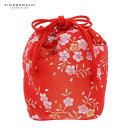 【Prices down3】七五三 巾着単品「朱赤×金色 桜」桃の節句 ひな祭り 和装巾着 巾着バッグ 3歳〜5歳のお子様に 【メール便不可】ss2403kkd...