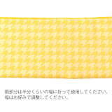 京都きもの町オリジナル浴衣帯単品「千鳥黄」兵児帯キッズ、ジュニアの浴衣にもレディースへこ帯【メール便不可】